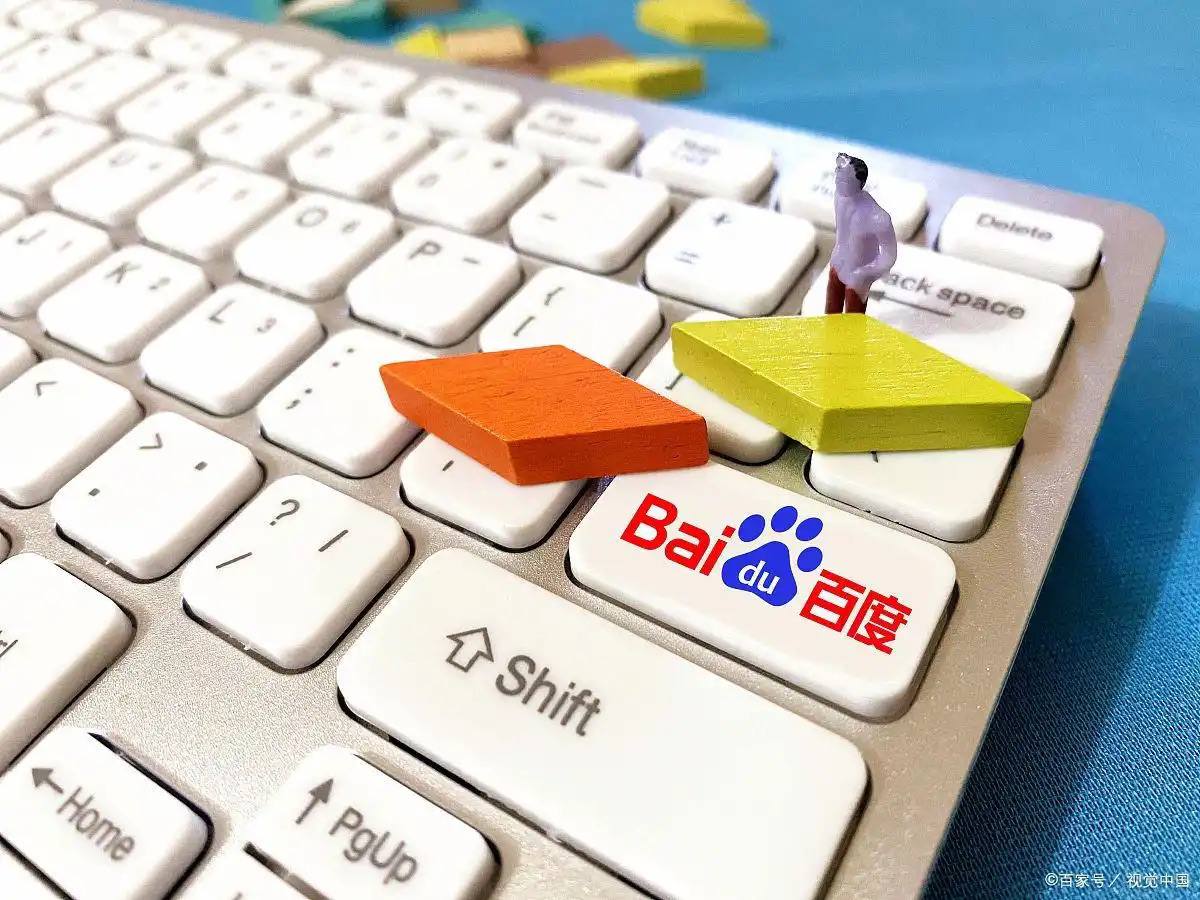 苏新皓唯一高位生