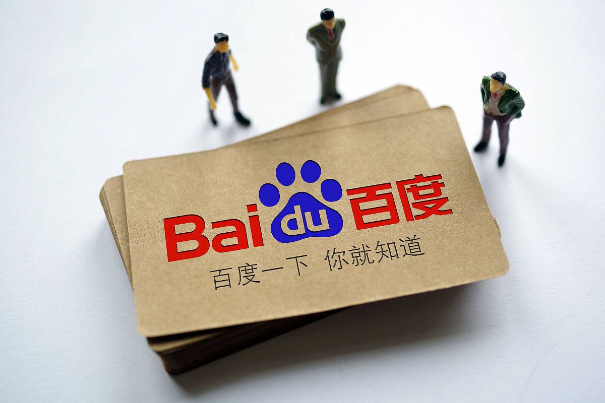 亿博电竞在线官网首页v71.2.38.95.6 安卓版 1 亿博电竞在线官网首页v47.8.36.23.5 安卓版 1